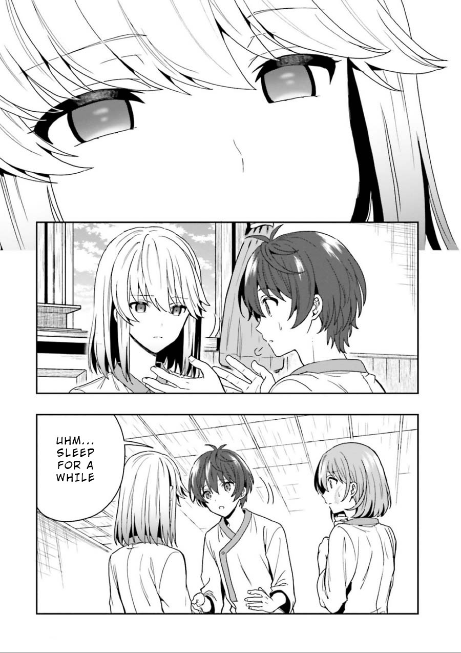 A Thing Hiding in a Erotic Cult Chapter 3 - Page 37