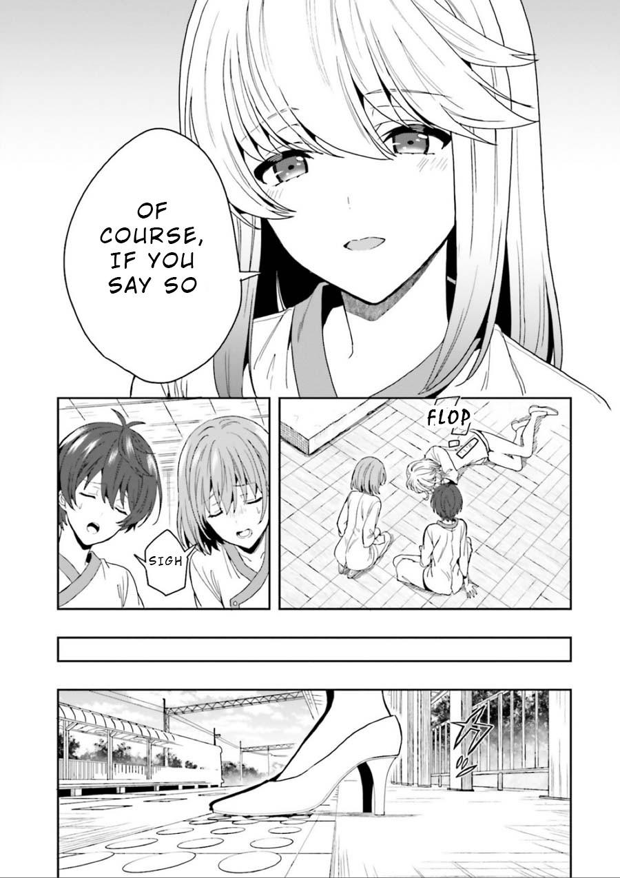 A Thing Hiding in a Erotic Cult Chapter 3 - Page 38