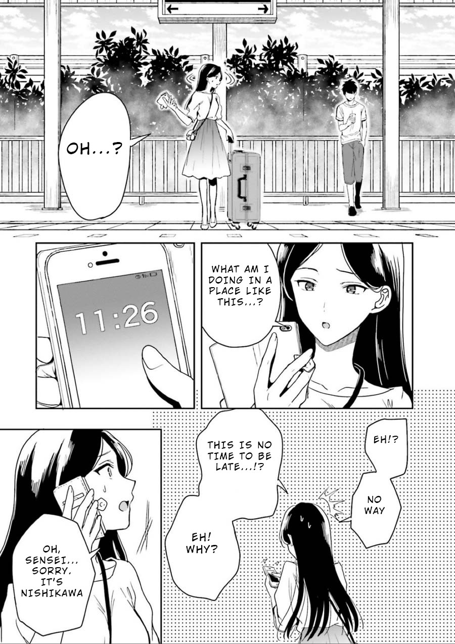 A Thing Hiding in a Erotic Cult Chapter 3 - Page 39