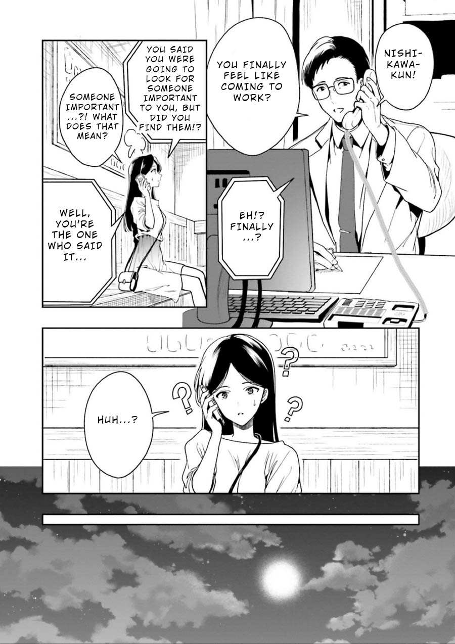 A Thing Hiding in a Erotic Cult Chapter 3 - Page 40