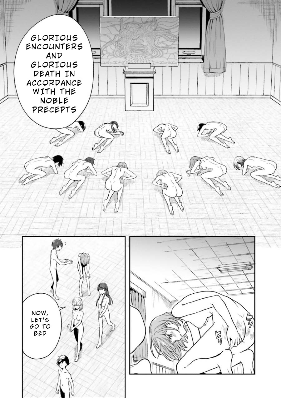 A Thing Hiding in a Erotic Cult Chapter 3 - Page 5