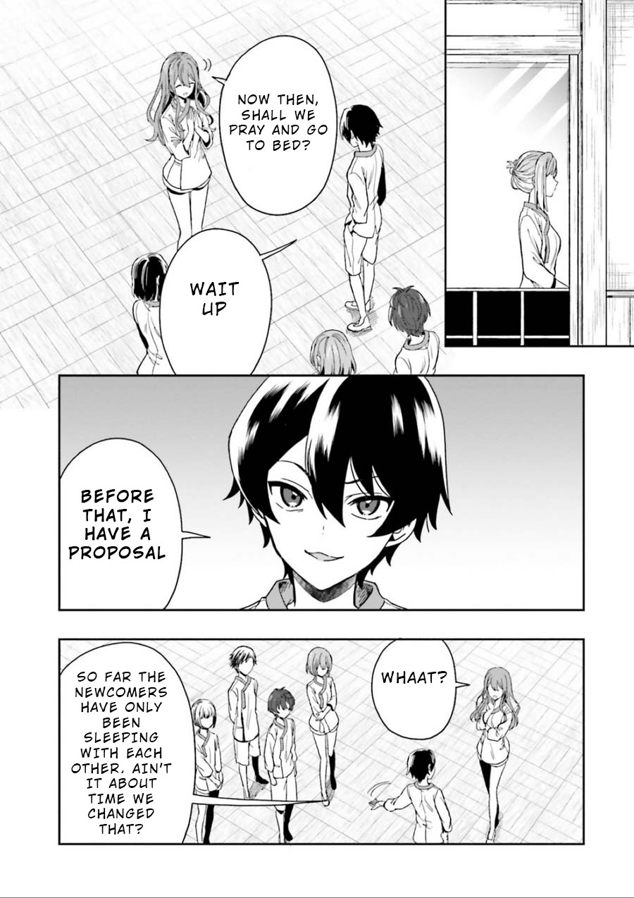 A Thing Hiding in a Erotic Cult Chapter 3 - Page 42