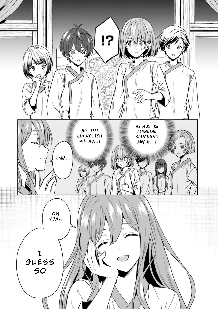 A Thing Hiding in a Erotic Cult Chapter 3 - Page 43