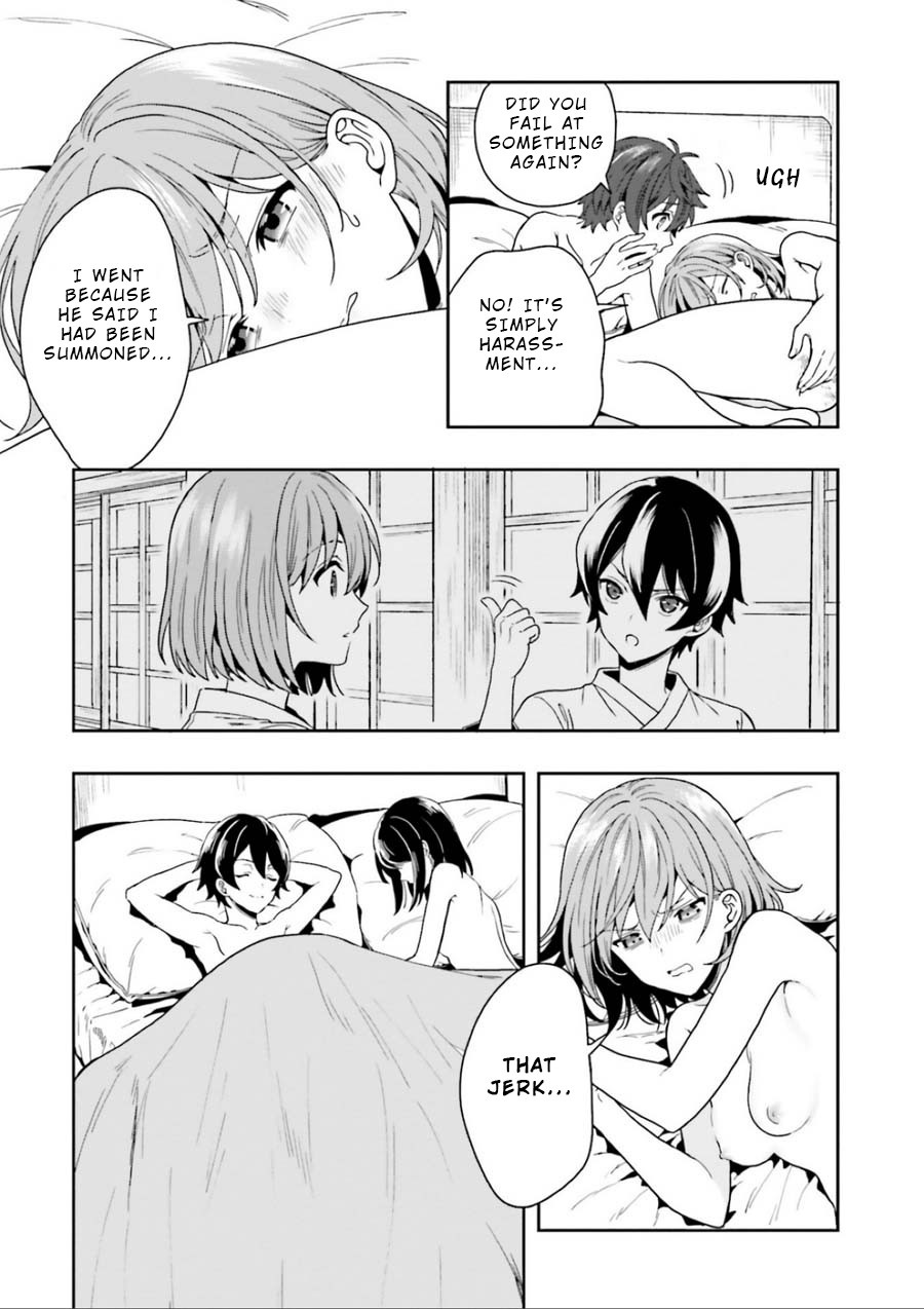 A Thing Hiding in a Erotic Cult Chapter 3 - Page 7