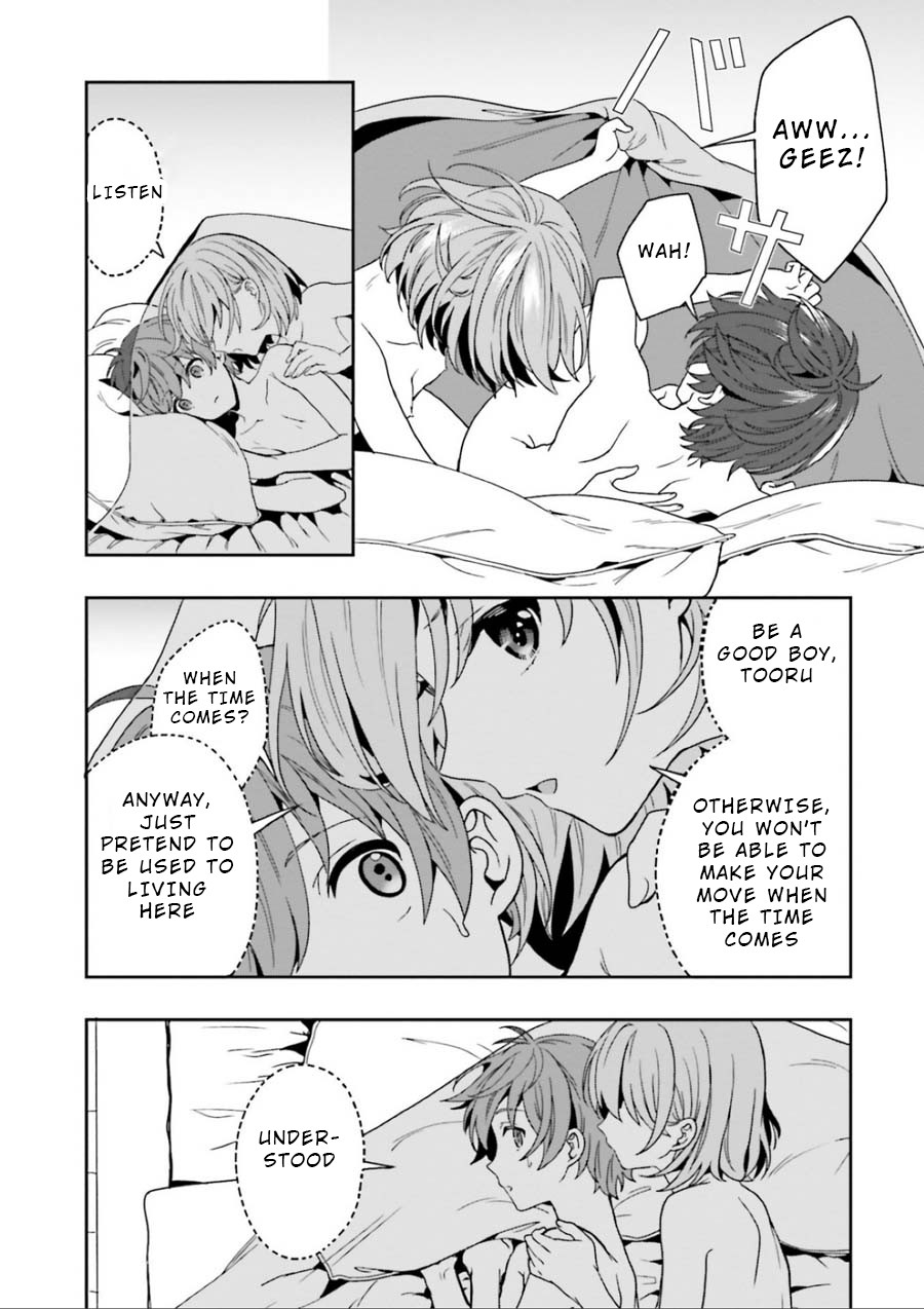 A Thing Hiding in a Erotic Cult Chapter 3 - Page 8