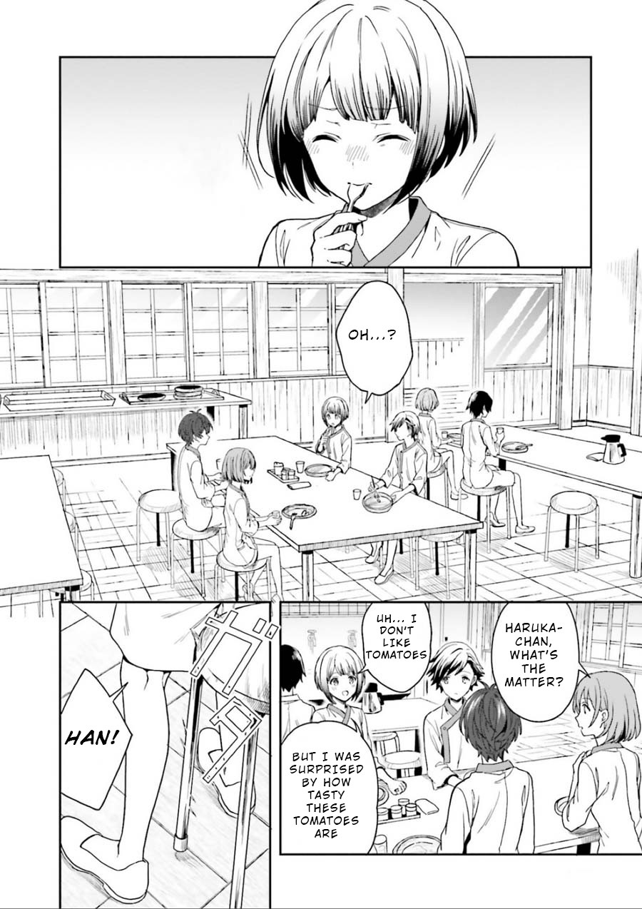 A Thing Hiding in a Erotic Cult Chapter 3 - Page 10