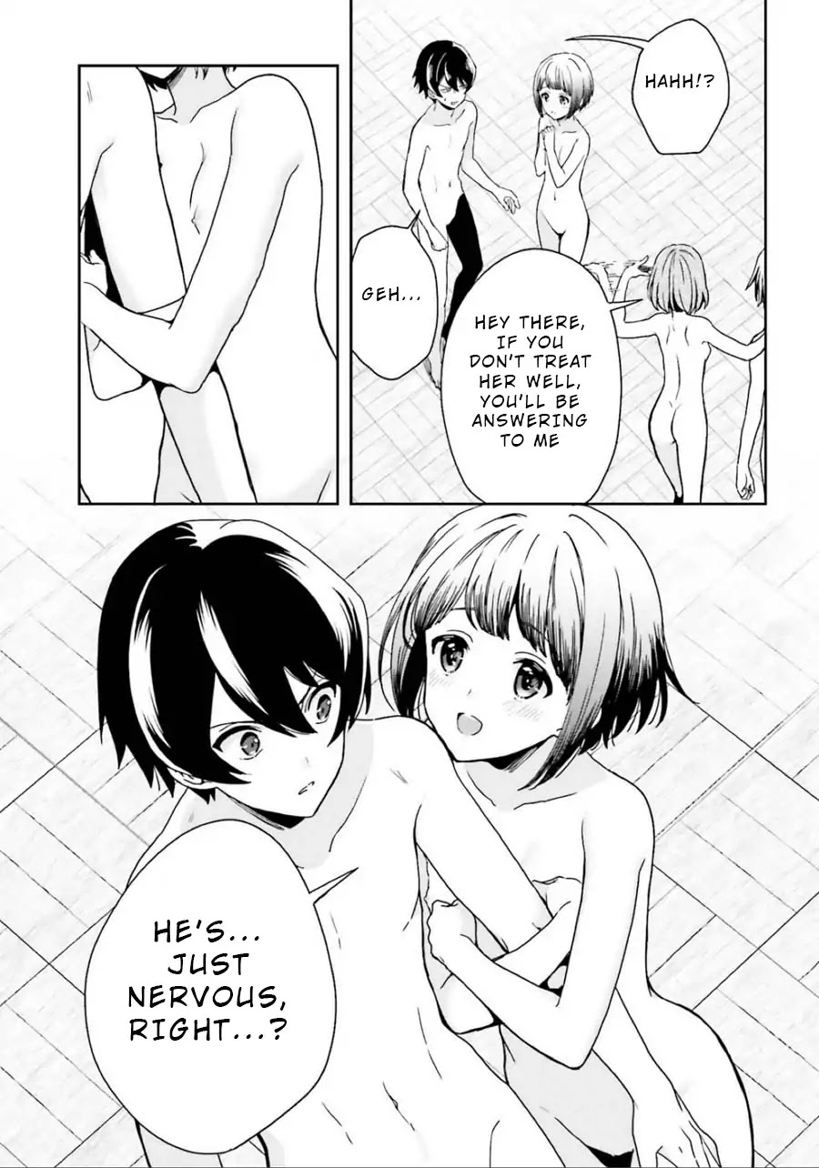 A Thing Hiding in a Erotic Cult Chapter 4 - Page 11