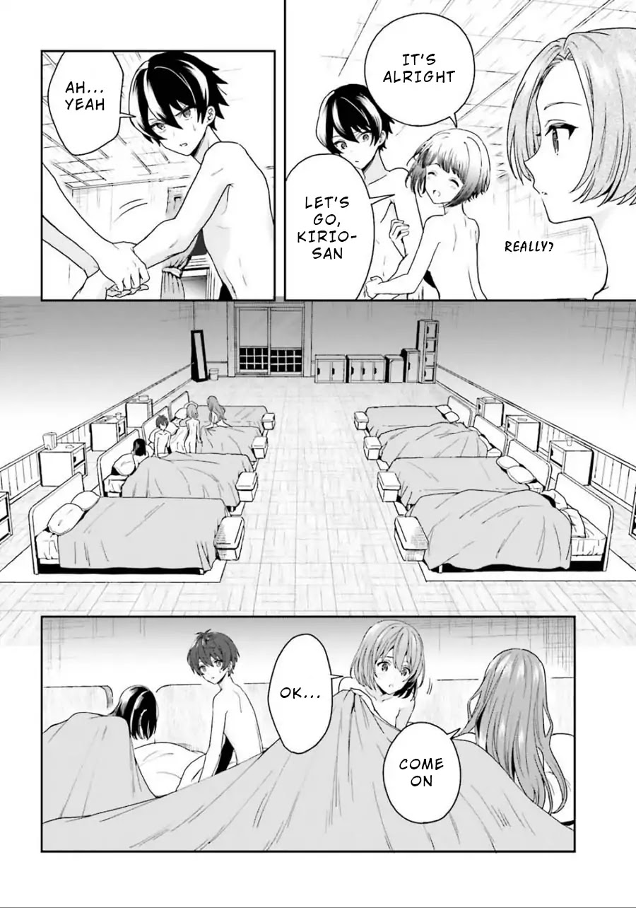 A Thing Hiding in a Erotic Cult Chapter 4 - Page 12