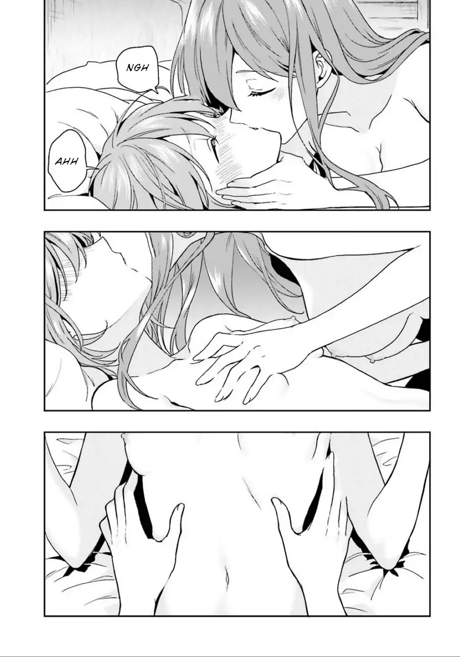 A Thing Hiding in a Erotic Cult Chapter 4 - Page 15