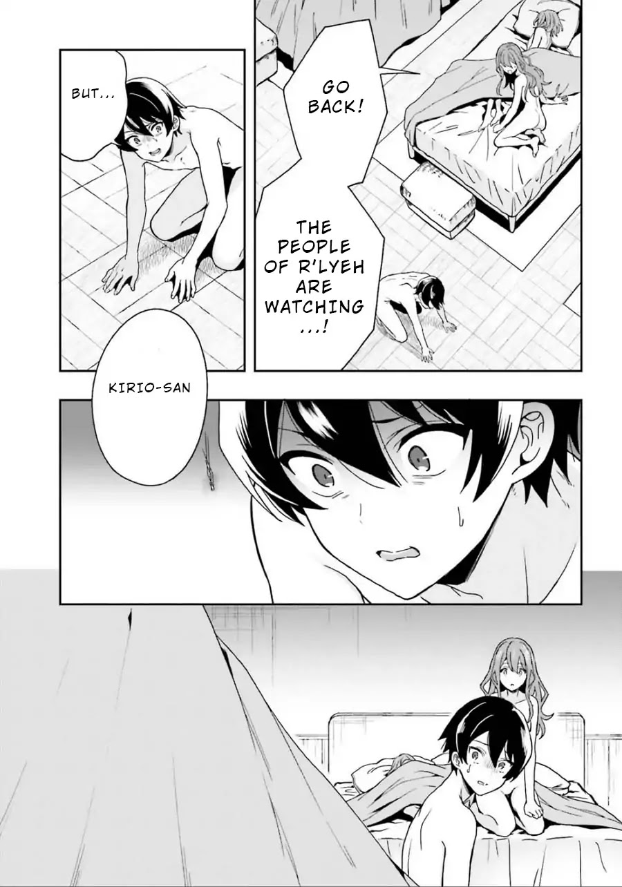 A Thing Hiding in a Erotic Cult Chapter 4 - Page 21