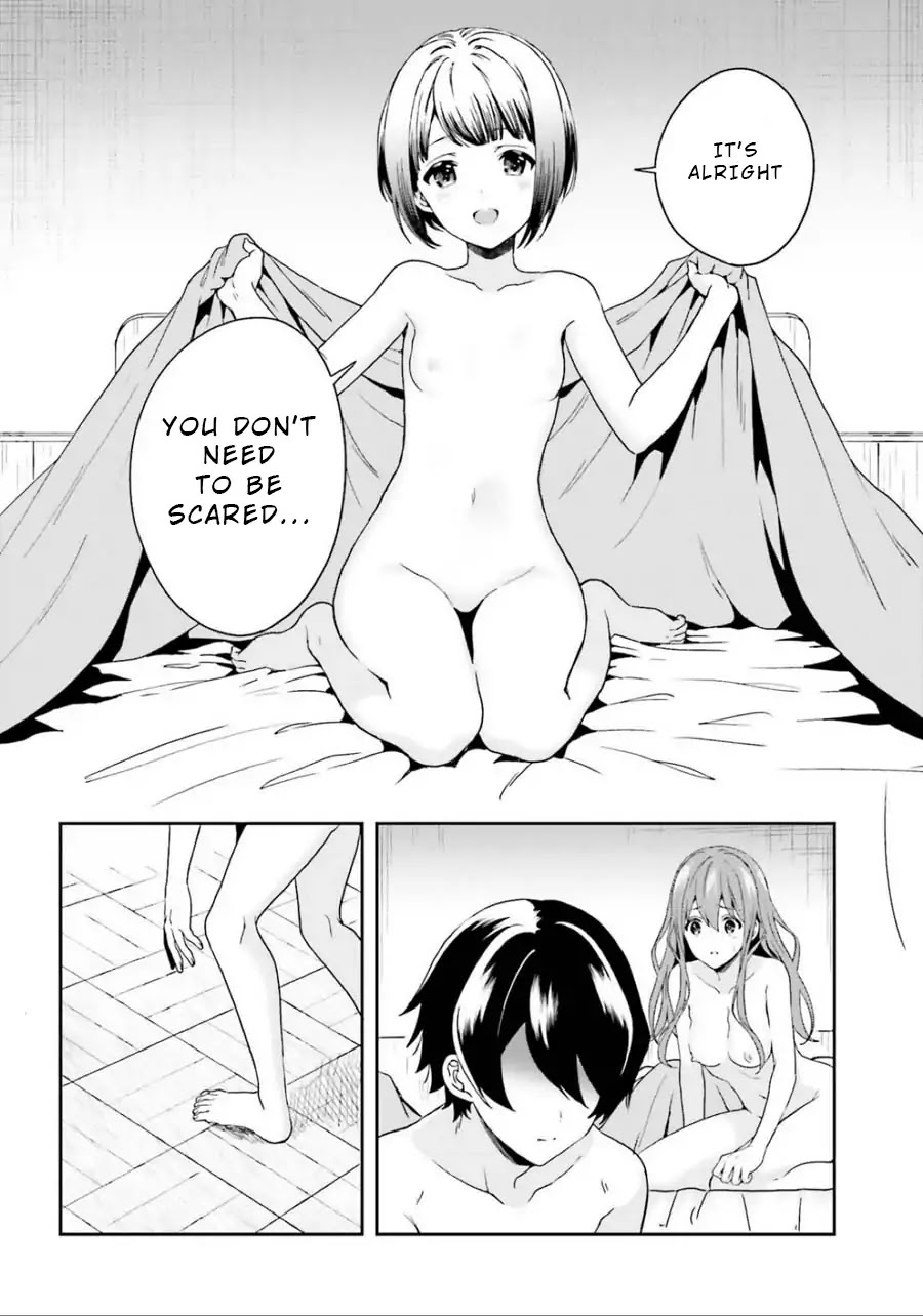 A Thing Hiding in a Erotic Cult Chapter 4 - Page 22