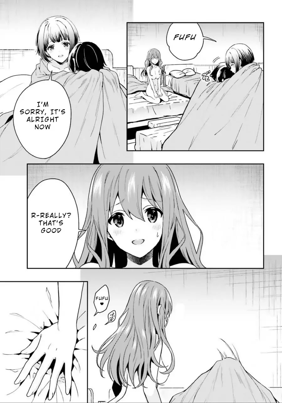 A Thing Hiding in a Erotic Cult Chapter 4 - Page 23