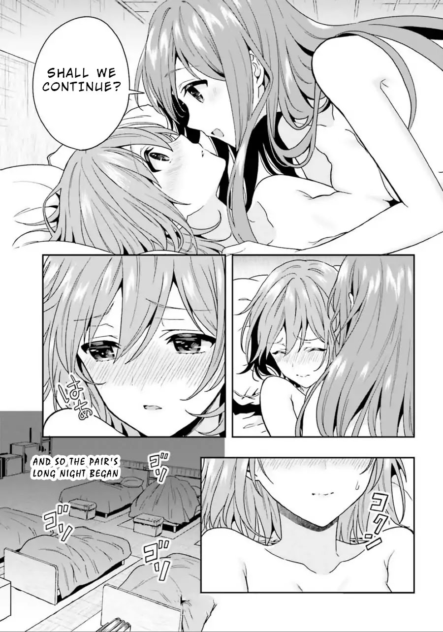 A Thing Hiding in a Erotic Cult Chapter 4 - Page 25