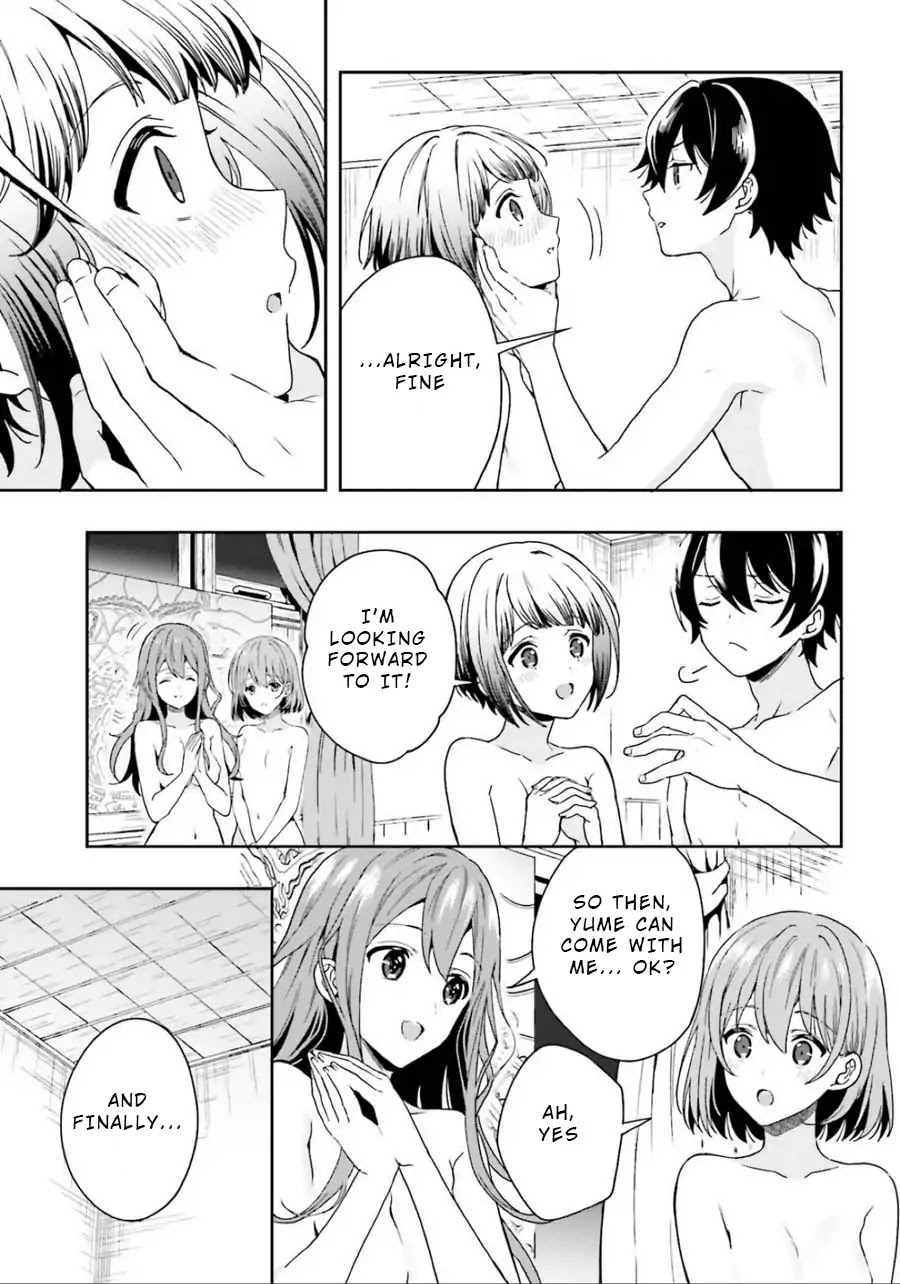 A Thing Hiding in a Erotic Cult Chapter 4 - Page 9