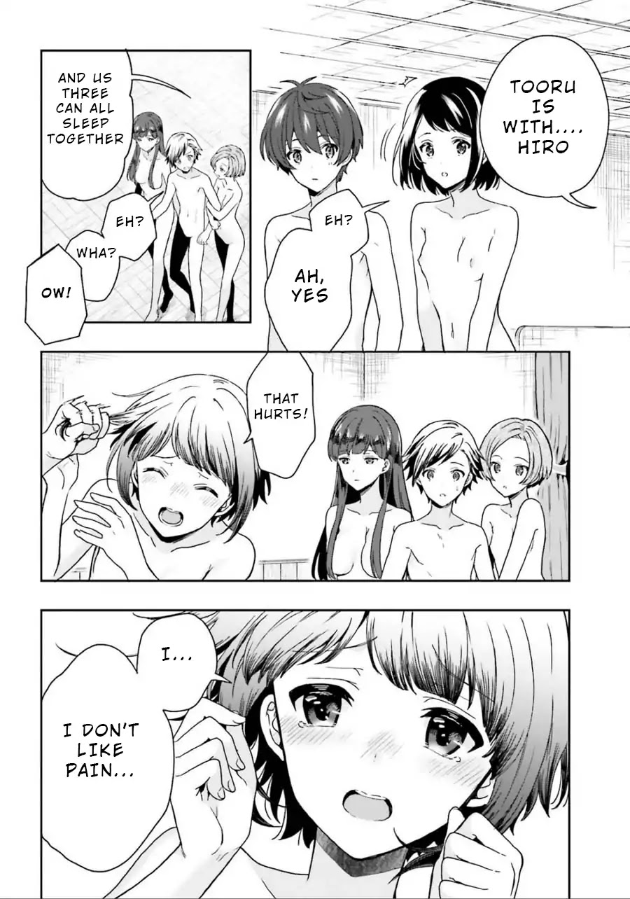 A Thing Hiding in a Erotic Cult Chapter 4 - Page 10