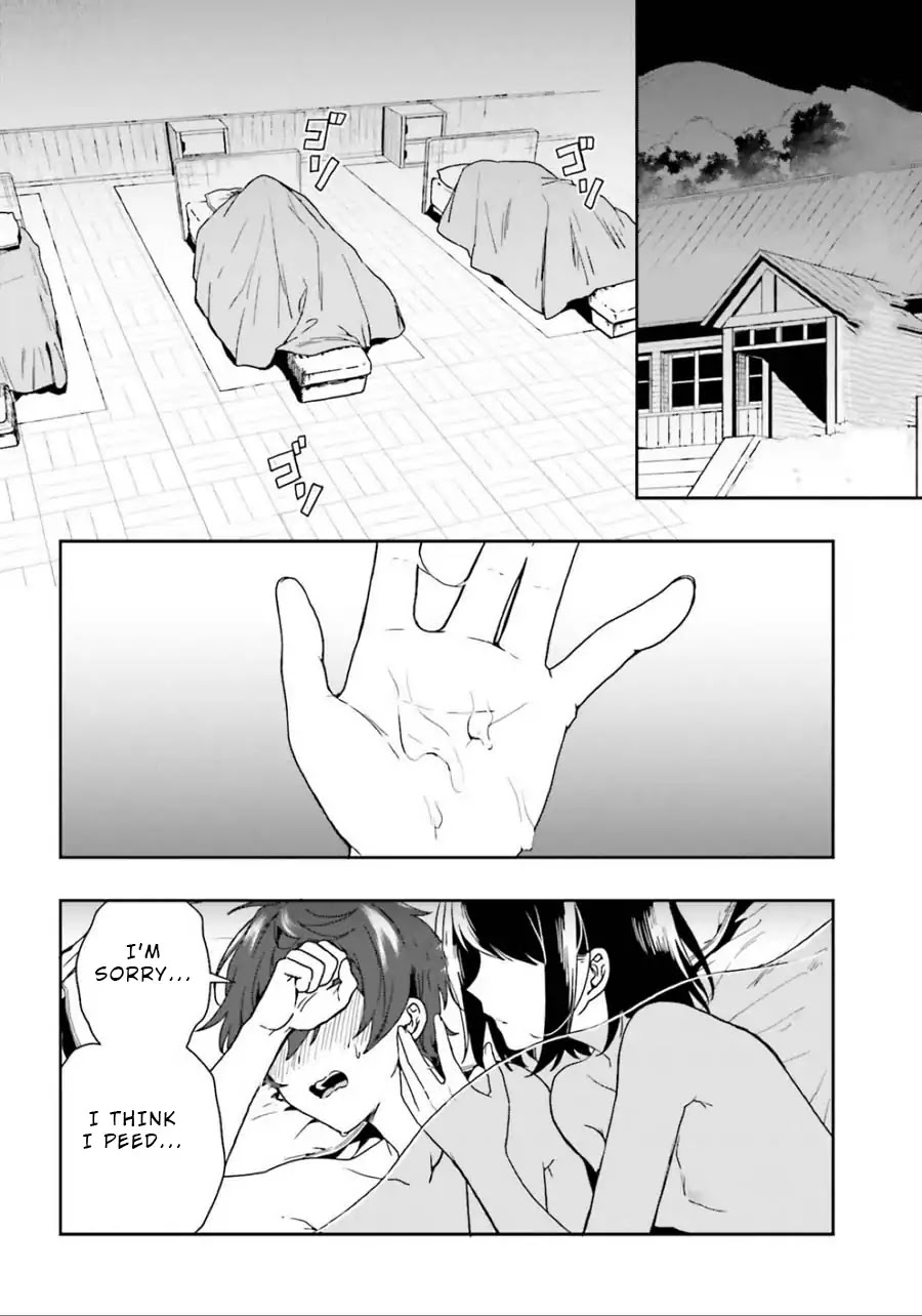 A Thing Hiding in a Erotic Cult Chapter 5 - Page 2
