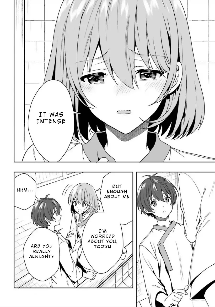 A Thing Hiding in a Erotic Cult Chapter 5 - Page 12