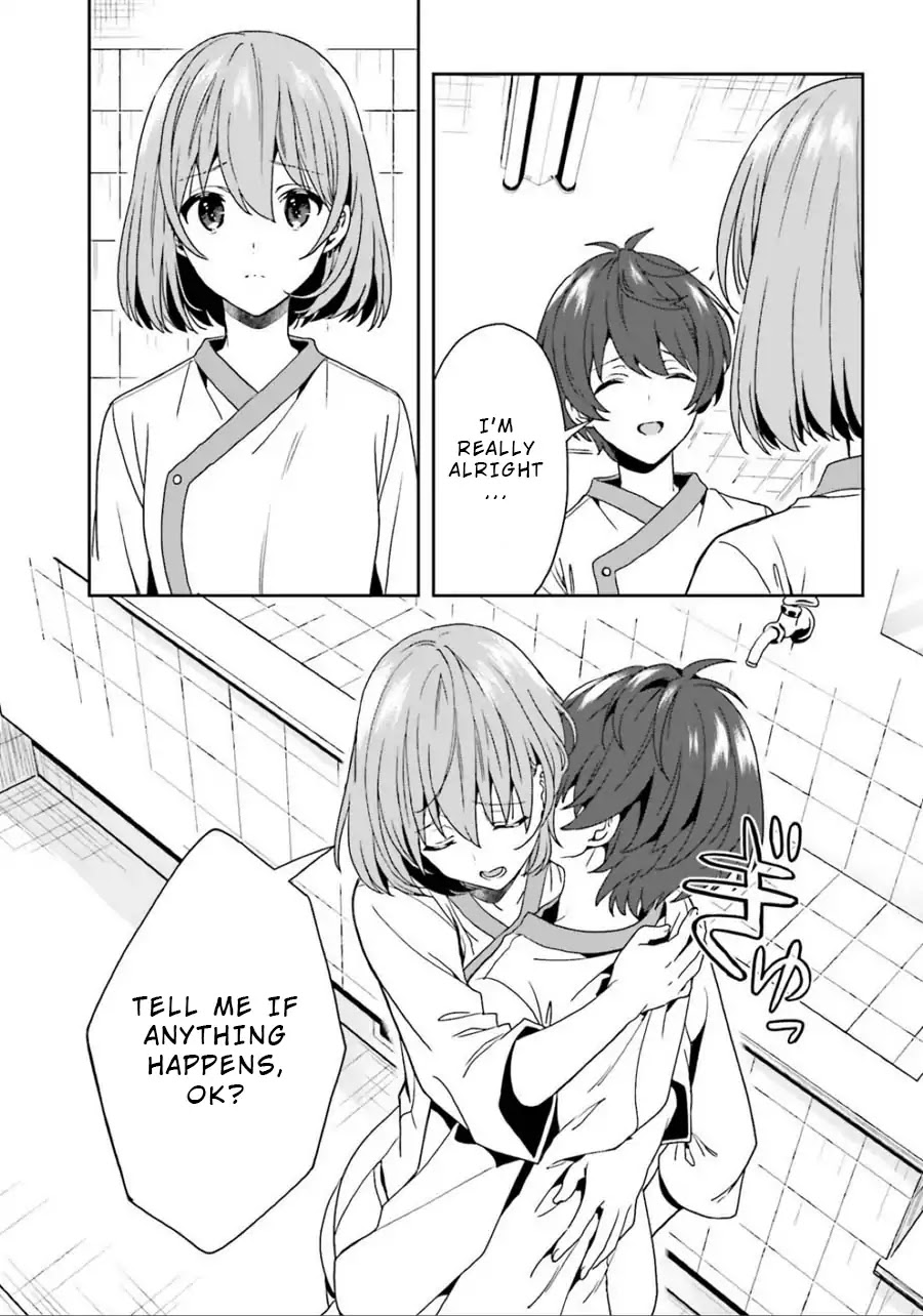 A Thing Hiding in a Erotic Cult Chapter 5 - Page 13