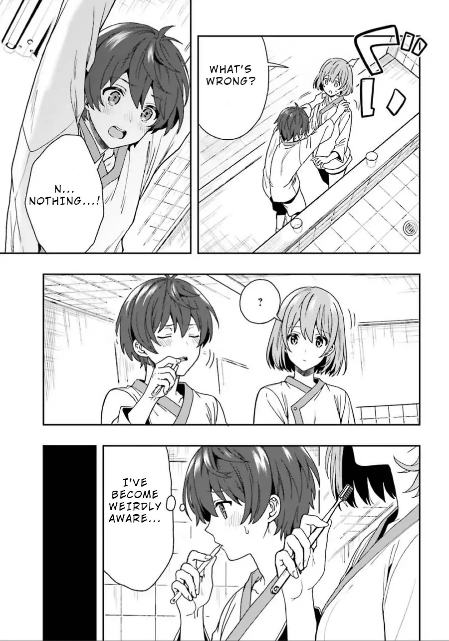 A Thing Hiding in a Erotic Cult Chapter 5 - Page 15