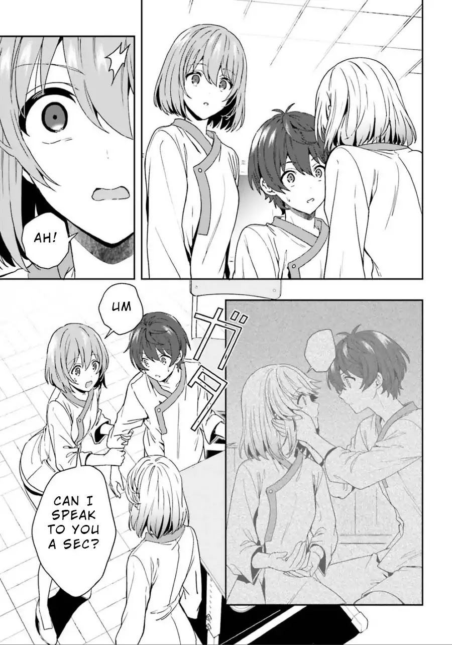 A Thing Hiding in a Erotic Cult Chapter 5 - Page 21