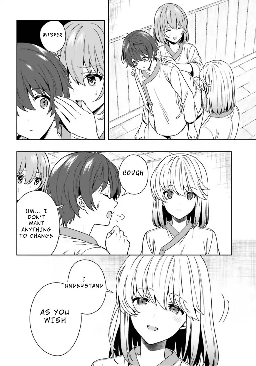 A Thing Hiding in a Erotic Cult Chapter 5 - Page 24