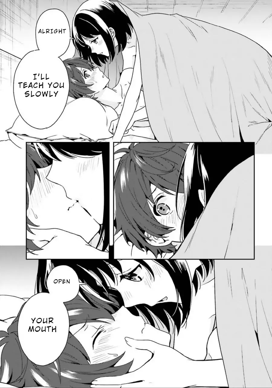 A Thing Hiding in a Erotic Cult Chapter 5 - Page 5