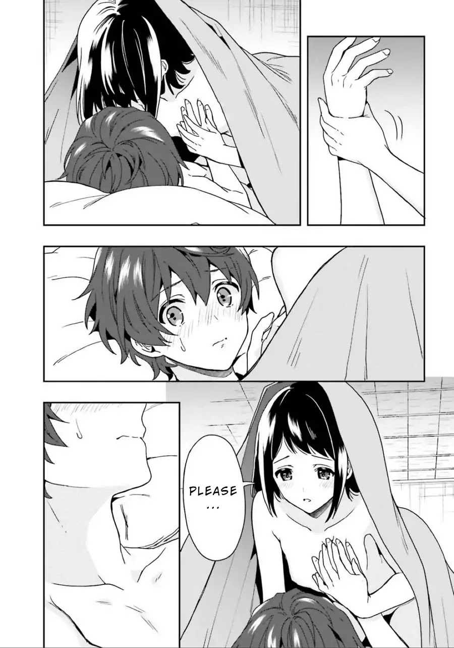 A Thing Hiding in a Erotic Cult Chapter 5 - Page 7