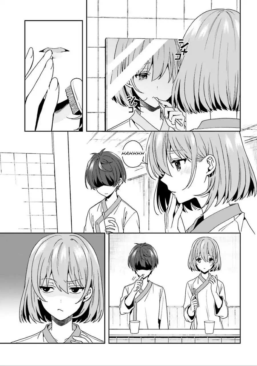 A Thing Hiding in a Erotic Cult Chapter 5 - Page 9