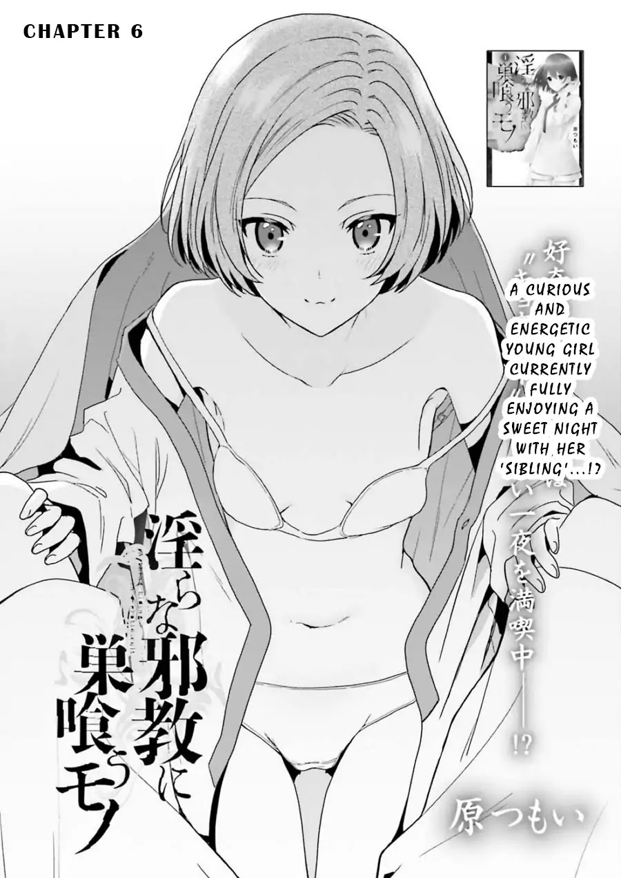 A Thing Hiding in a Erotic Cult Chapter 6 - Page 1