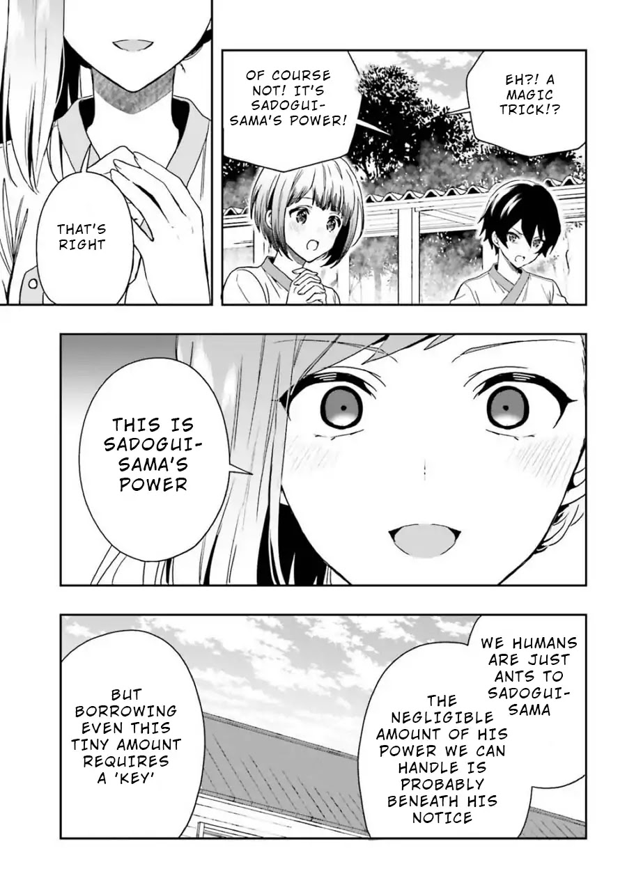 A Thing Hiding in a Erotic Cult Chapter 6 - Page 11