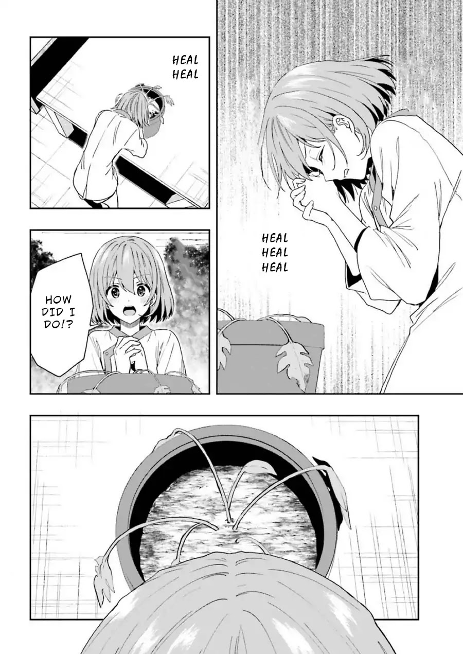 A Thing Hiding in a Erotic Cult Chapter 6 - Page 16