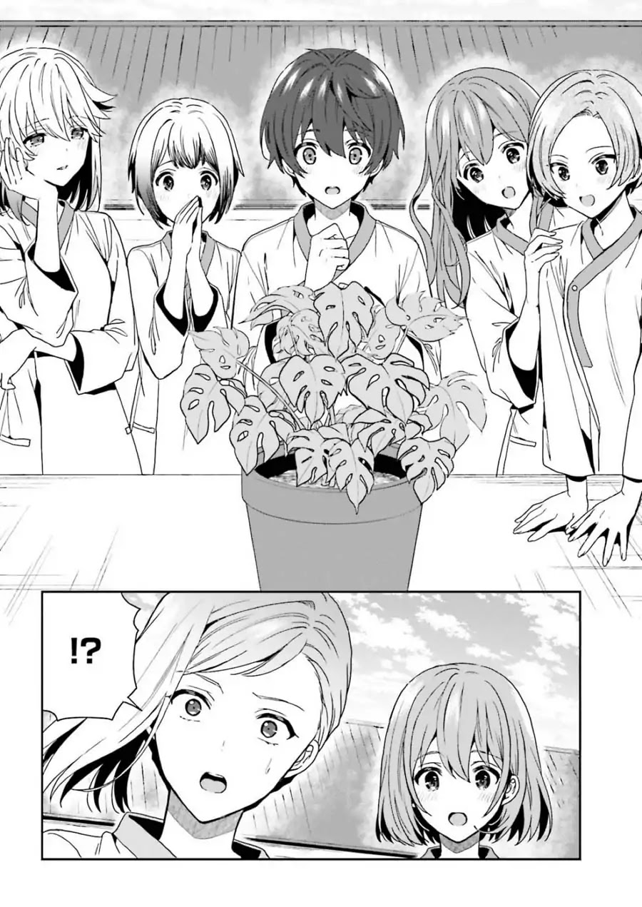 A Thing Hiding in a Erotic Cult Chapter 6 - Page 18