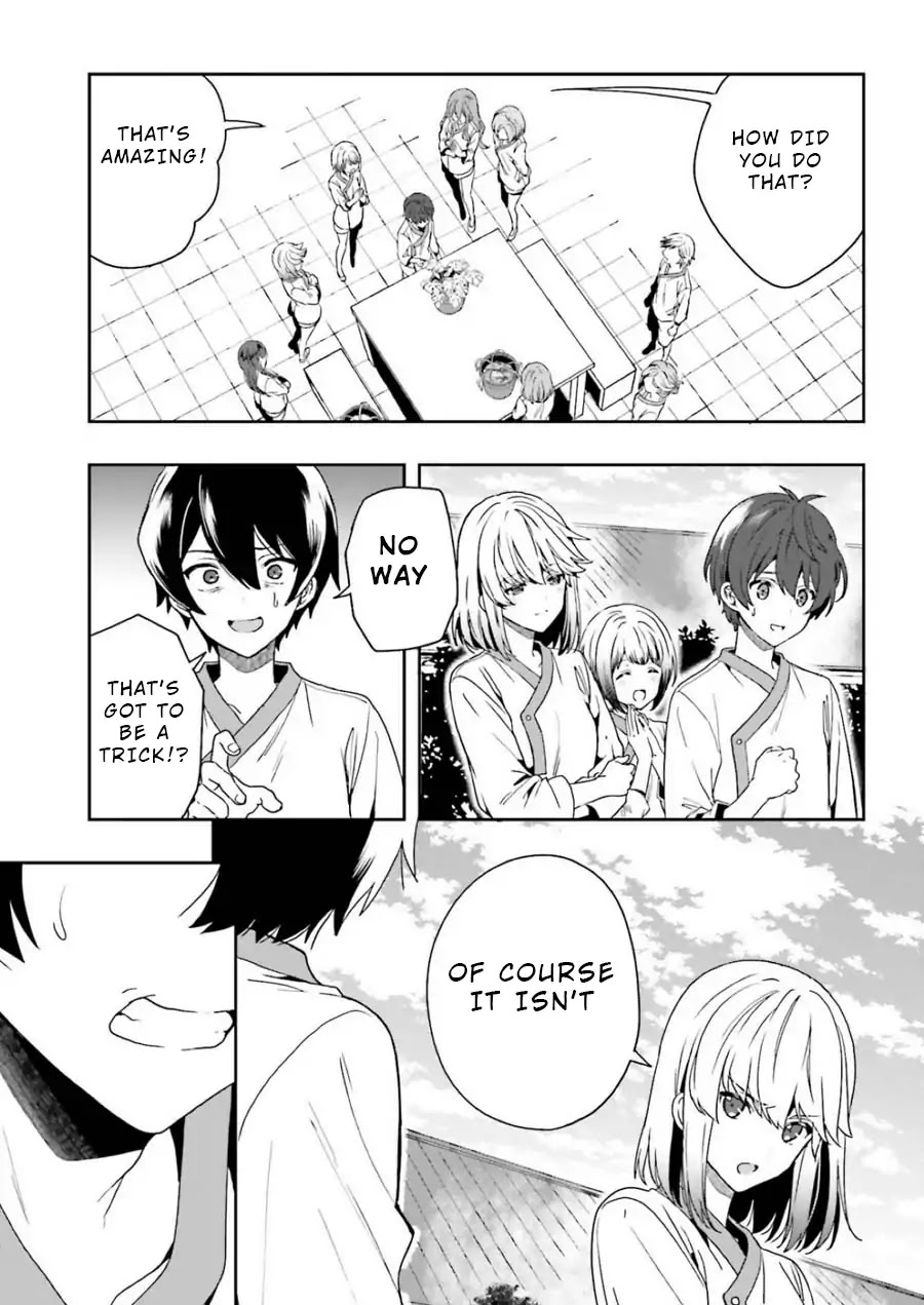 A Thing Hiding in a Erotic Cult Chapter 6 - Page 19