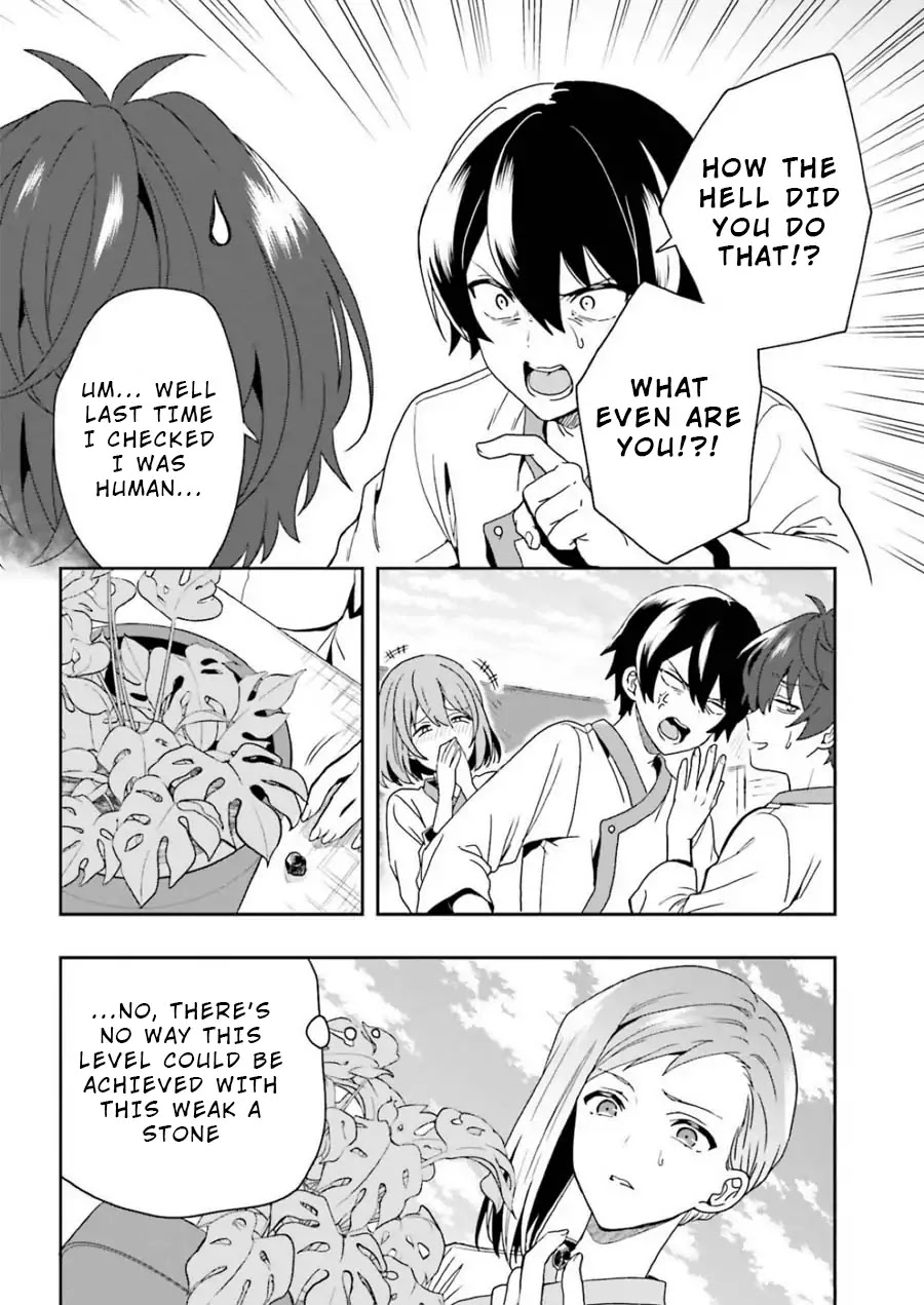 A Thing Hiding in a Erotic Cult Chapter 6 - Page 20