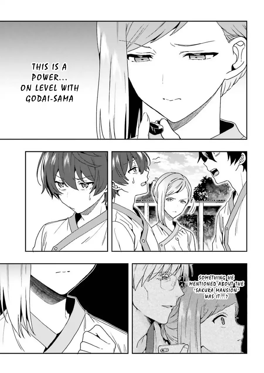 A Thing Hiding in a Erotic Cult Chapter 6 - Page 21