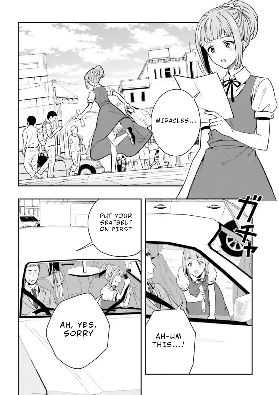 A Thing Hiding in a Erotic Cult Chapter 6 - Page 24