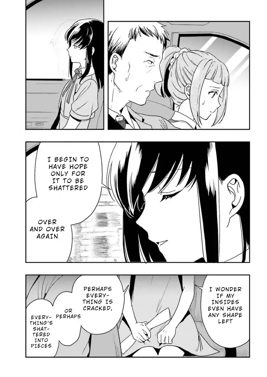 A Thing Hiding in a Erotic Cult Chapter 6 - Page 27