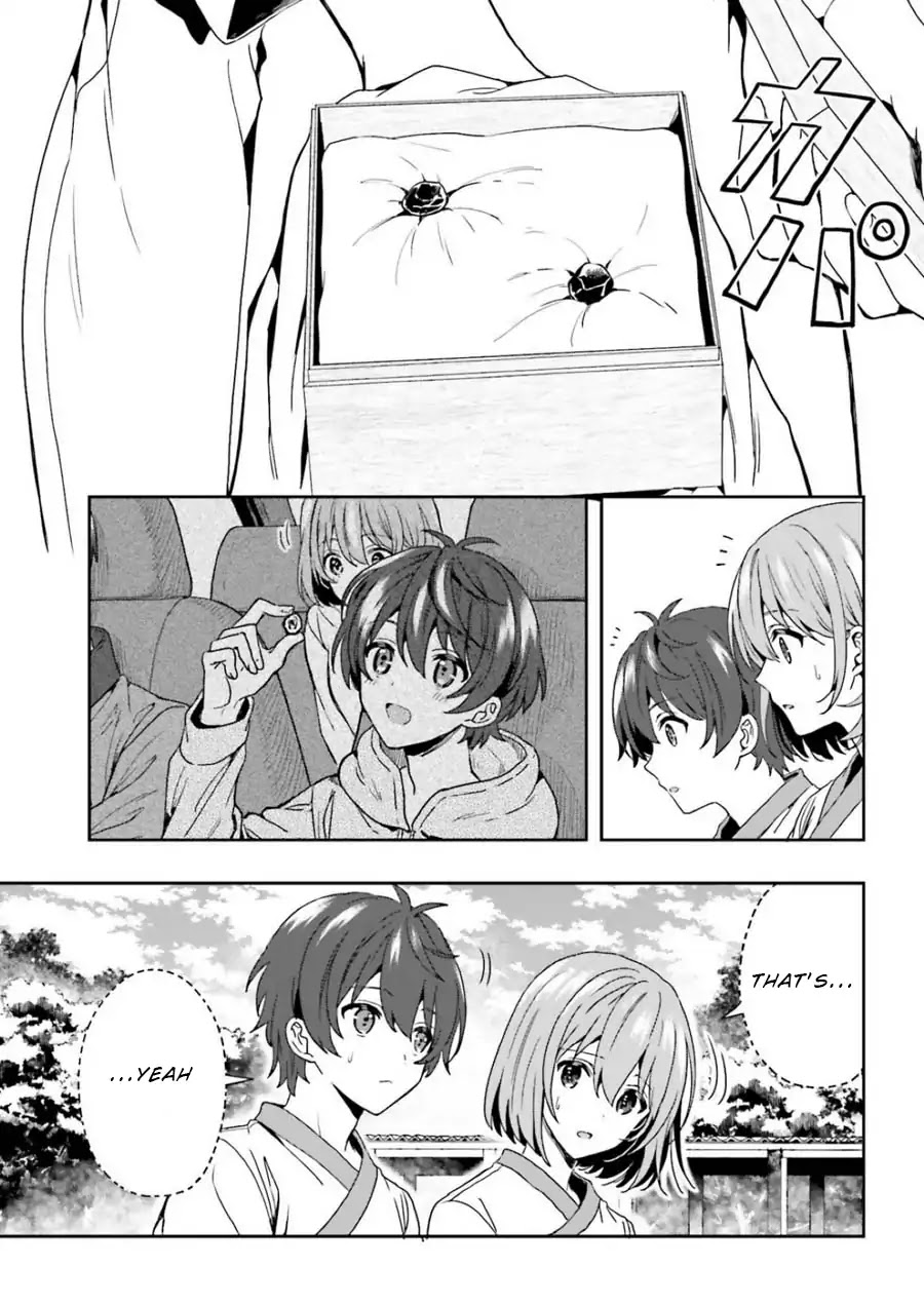 A Thing Hiding in a Erotic Cult Chapter 6 - Page 7