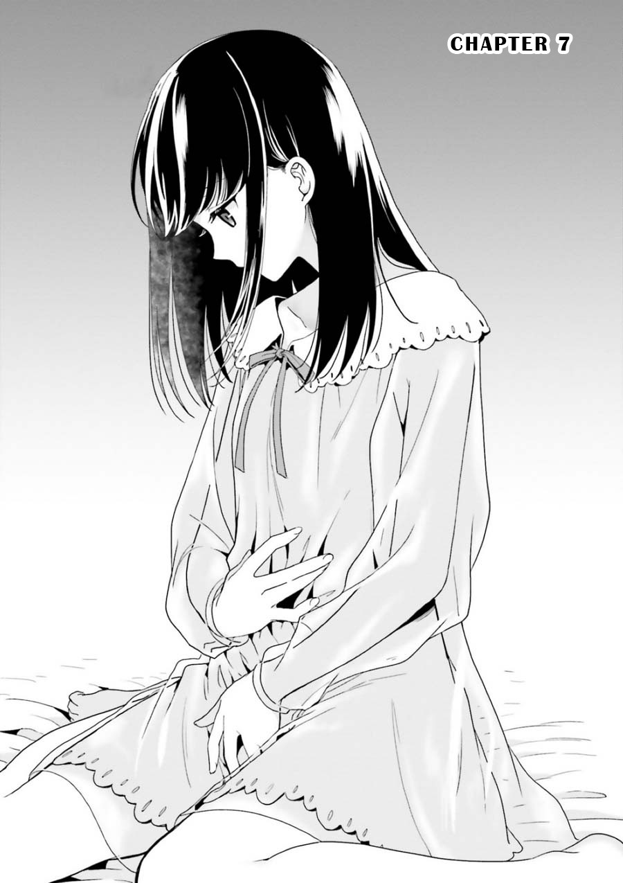 A Thing Hiding in a Erotic Cult Chapter 7 - Page 1