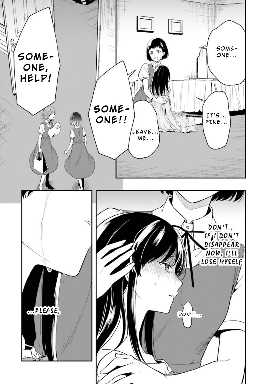 A Thing Hiding in a Erotic Cult Chapter 7 - Page 11