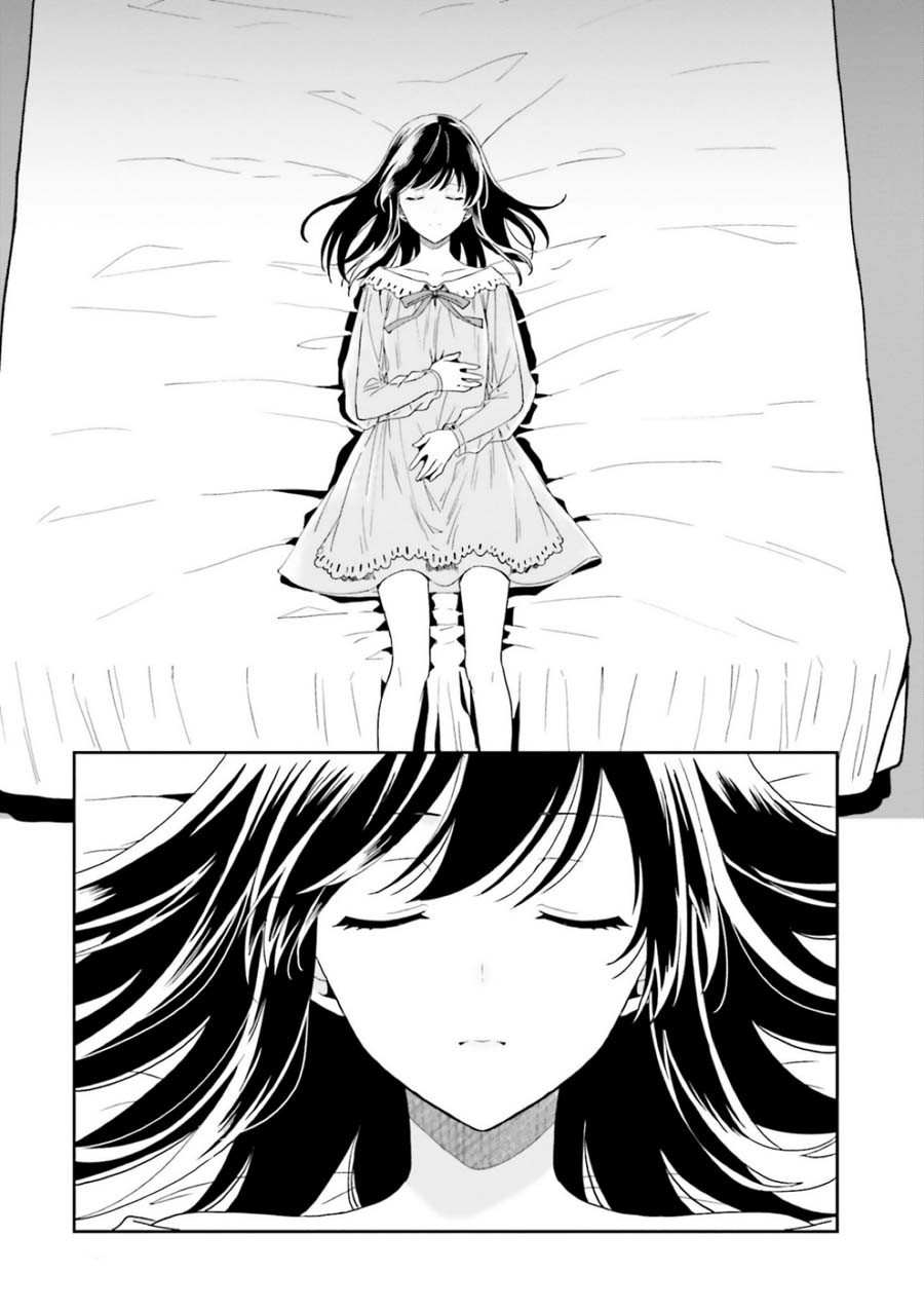 A Thing Hiding in a Erotic Cult Chapter 7 - Page 3