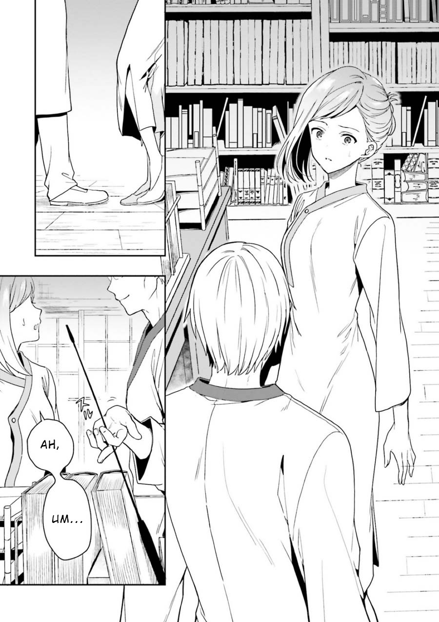 A Thing Hiding in a Erotic Cult Chapter 7 - Page 25