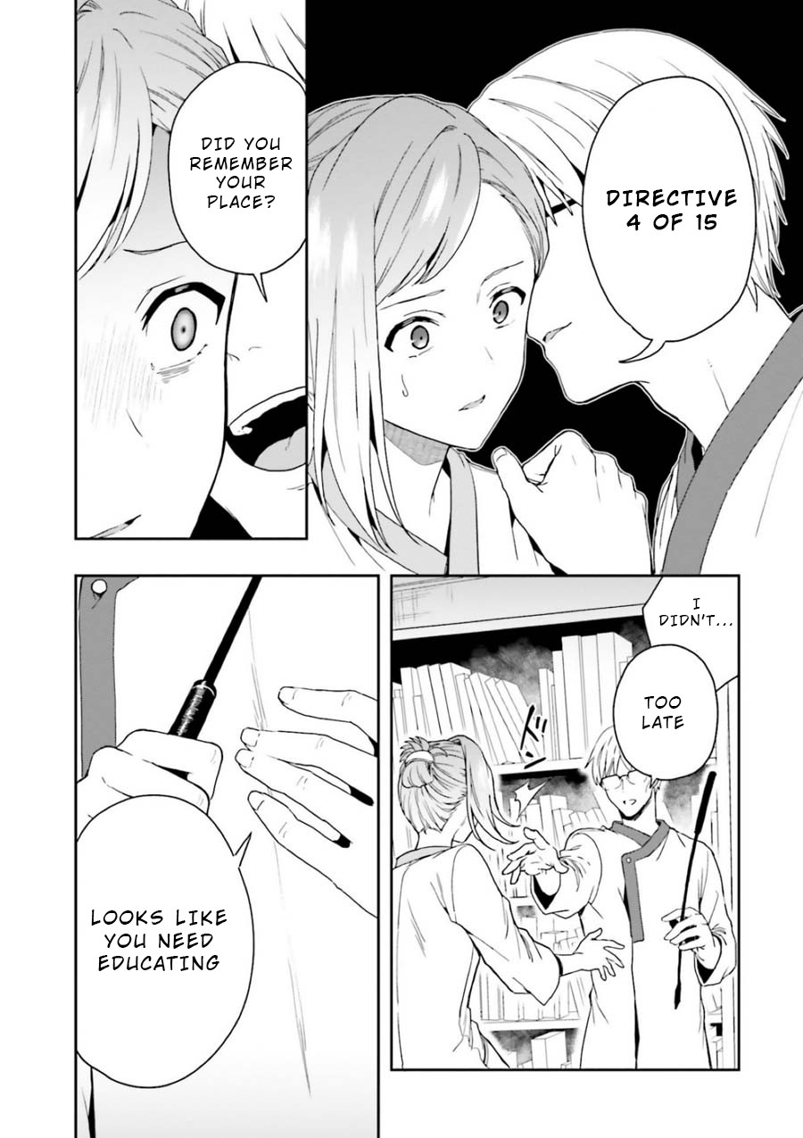 A Thing Hiding in a Erotic Cult Chapter 7 - Page 26