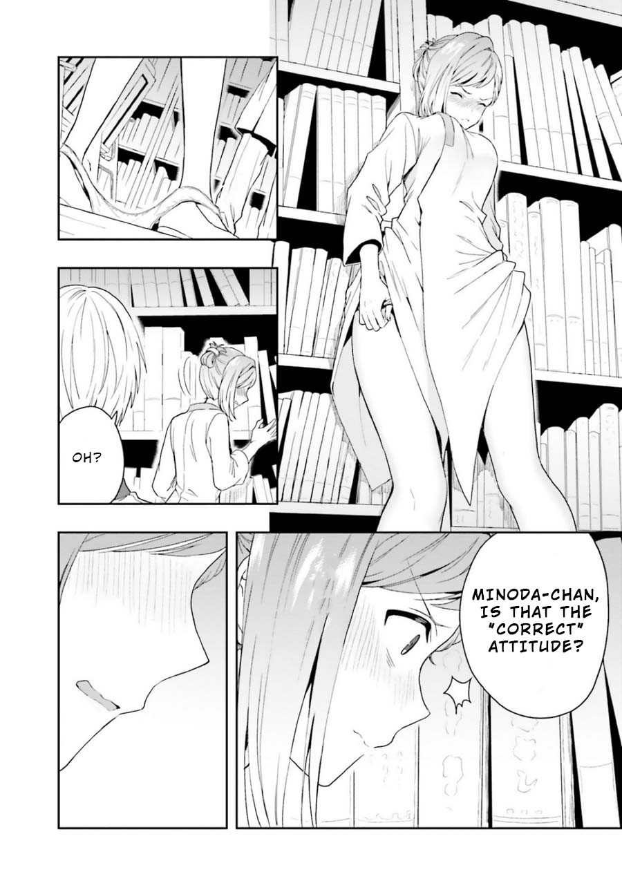 A Thing Hiding in a Erotic Cult Chapter 7 - Page 28