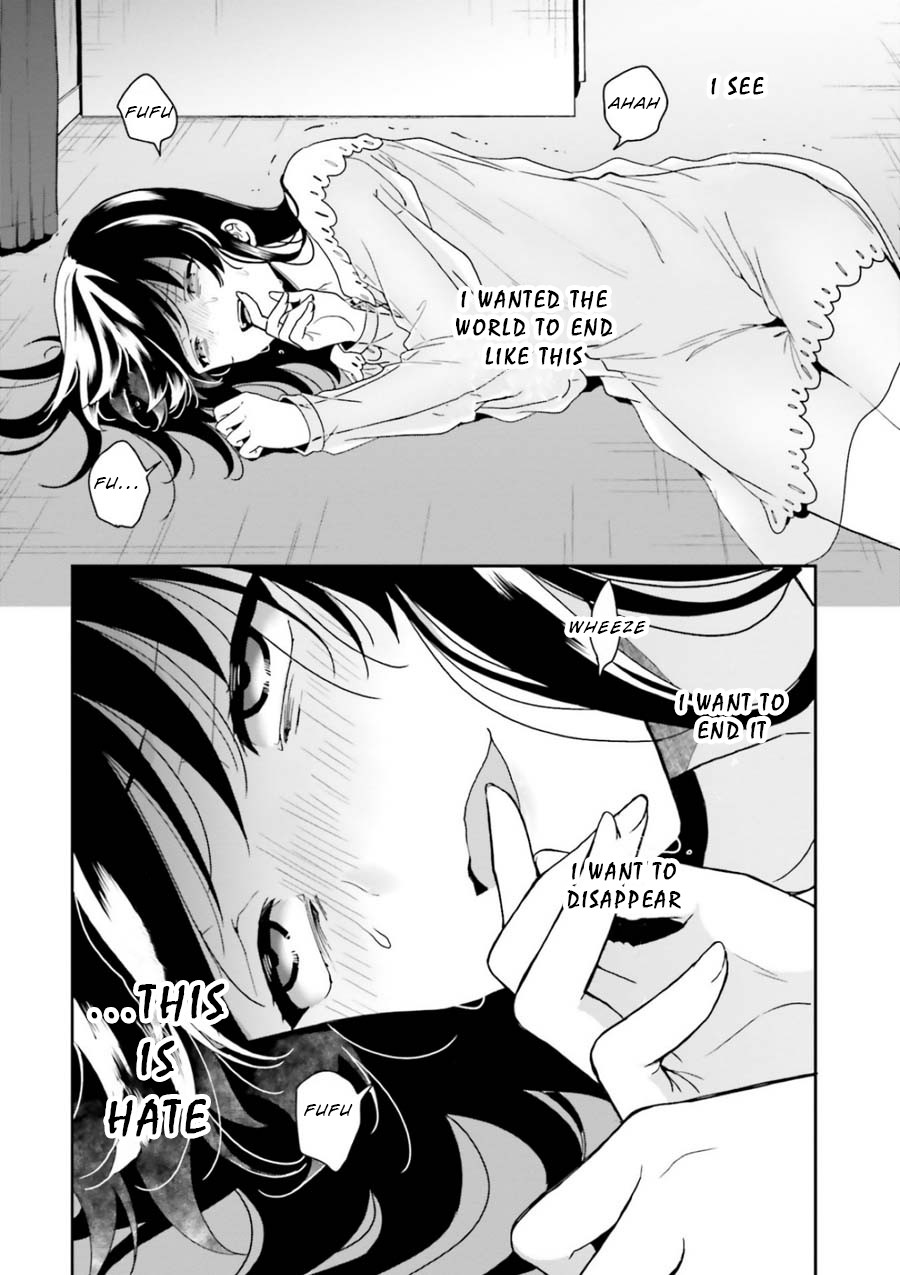 A Thing Hiding in a Erotic Cult Chapter 7 - Page 9