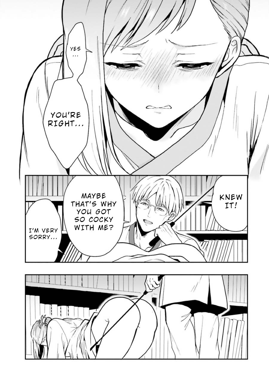 A Thing Hiding in a Erotic Cult Chapter 8 - Page 14