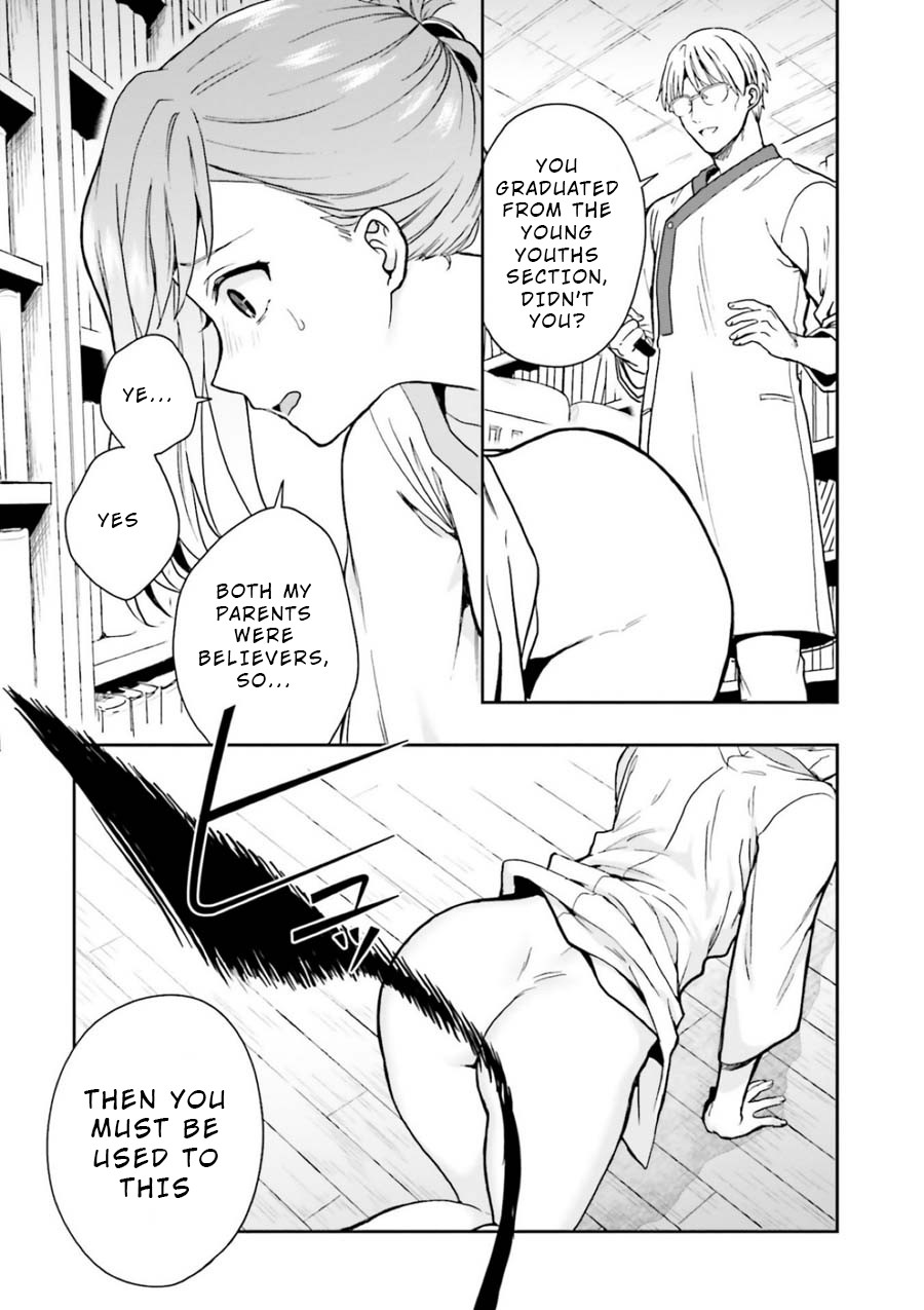 A Thing Hiding in a Erotic Cult Chapter 8 - Page 15