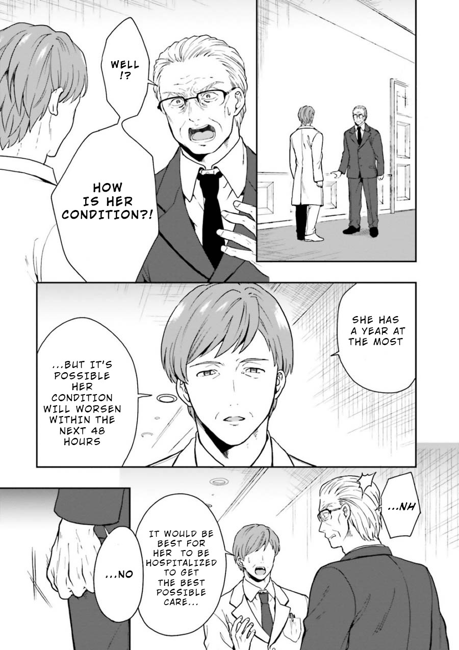 A Thing Hiding in a Erotic Cult Chapter 8 - Page 3