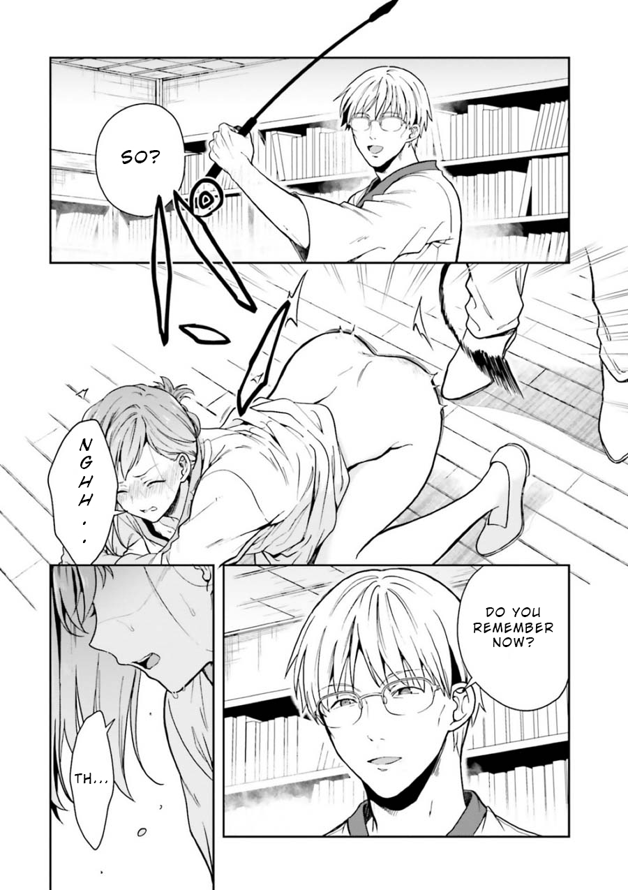 A Thing Hiding in a Erotic Cult Chapter 8 - Page 21