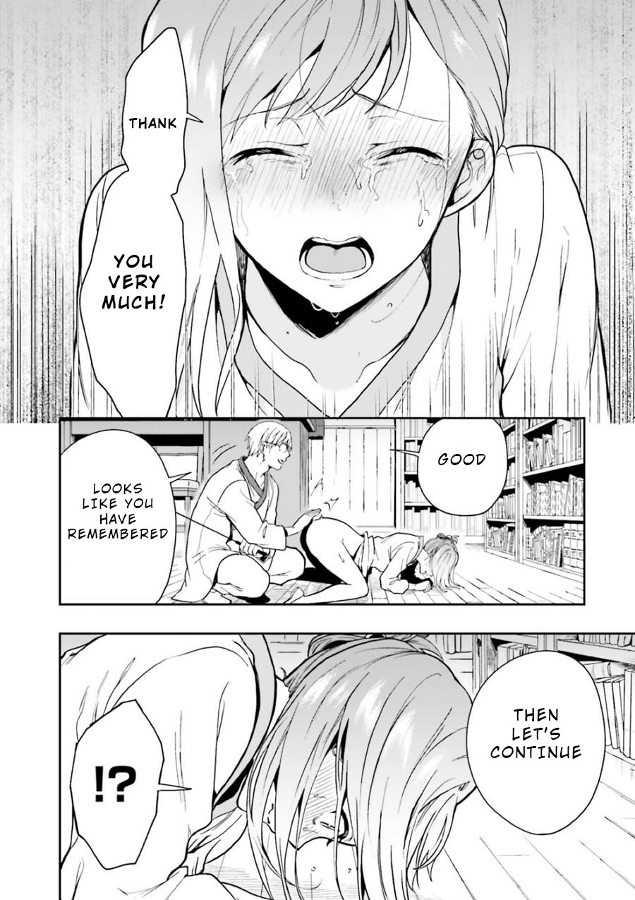 A Thing Hiding in a Erotic Cult Chapter 8 - Page 22